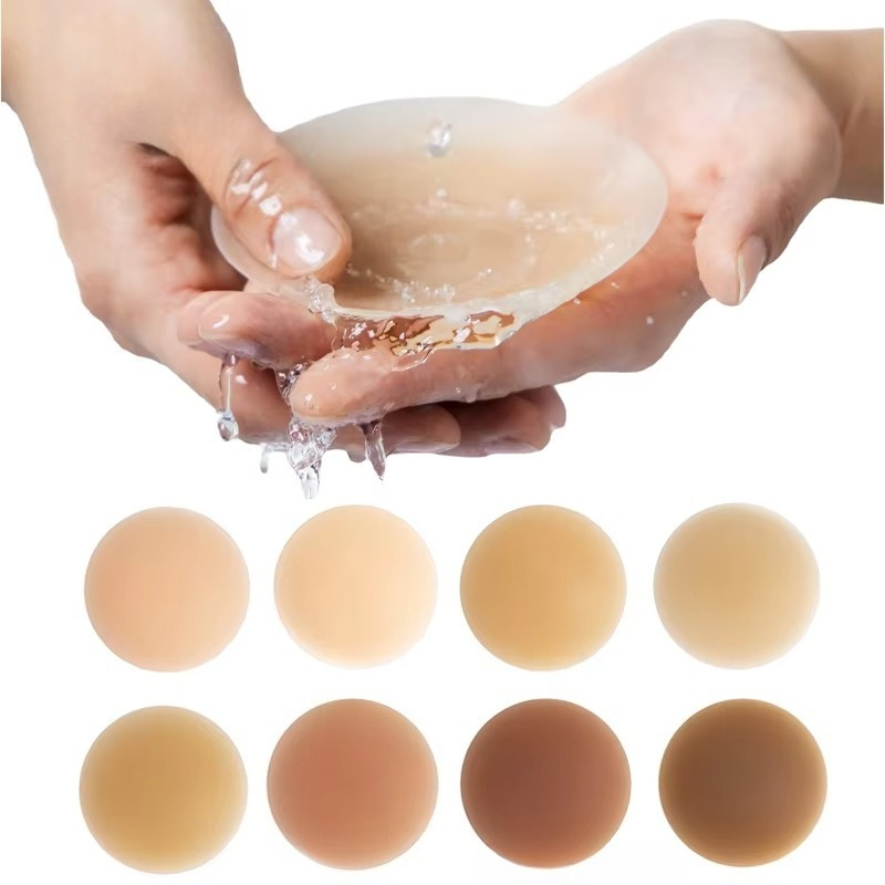 Strapless Bra Adhesive - Fashion Silicone Nipple Cover Lift Up