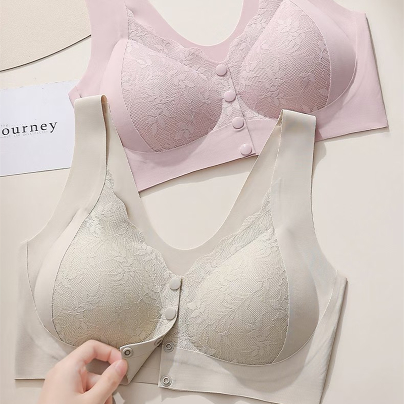 Vest-style Front-button Bra fo - Full Coverage Bra 评论和价格