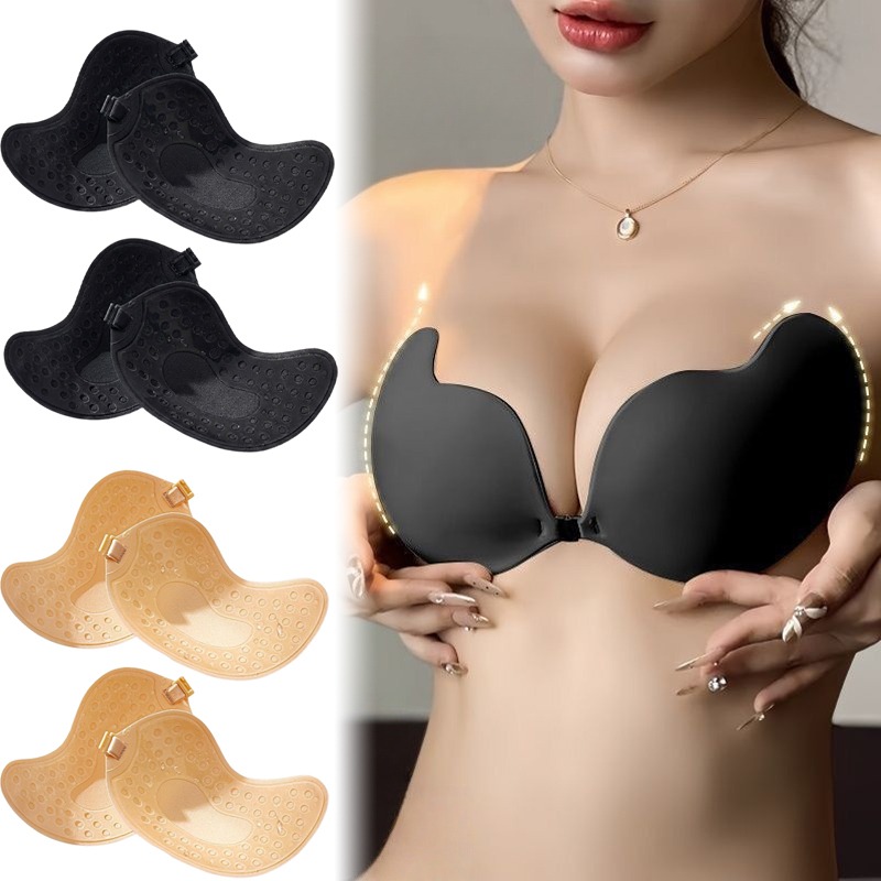 1/2pairs Push Up Invisible Bra - Strapless Bra Adhesive 评论和价格