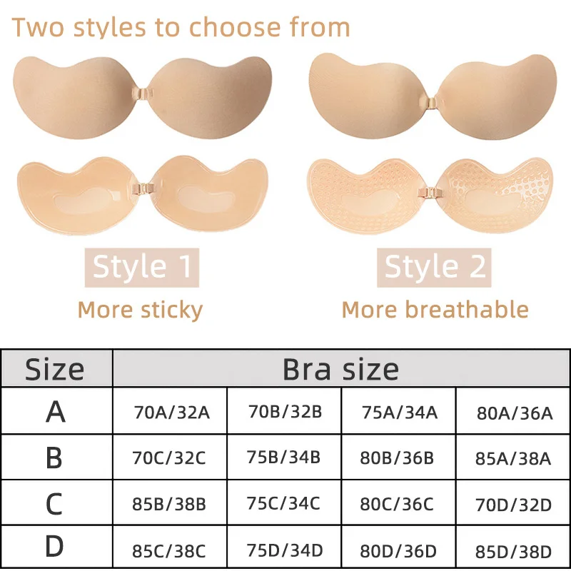 Sexy Women's Bra Invisible Pus - Backless Bra Sticky 评论和价格