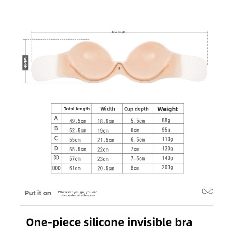 Strapless Silicone Adhesive Br - Strapless Bra Adhesive 评论和价格