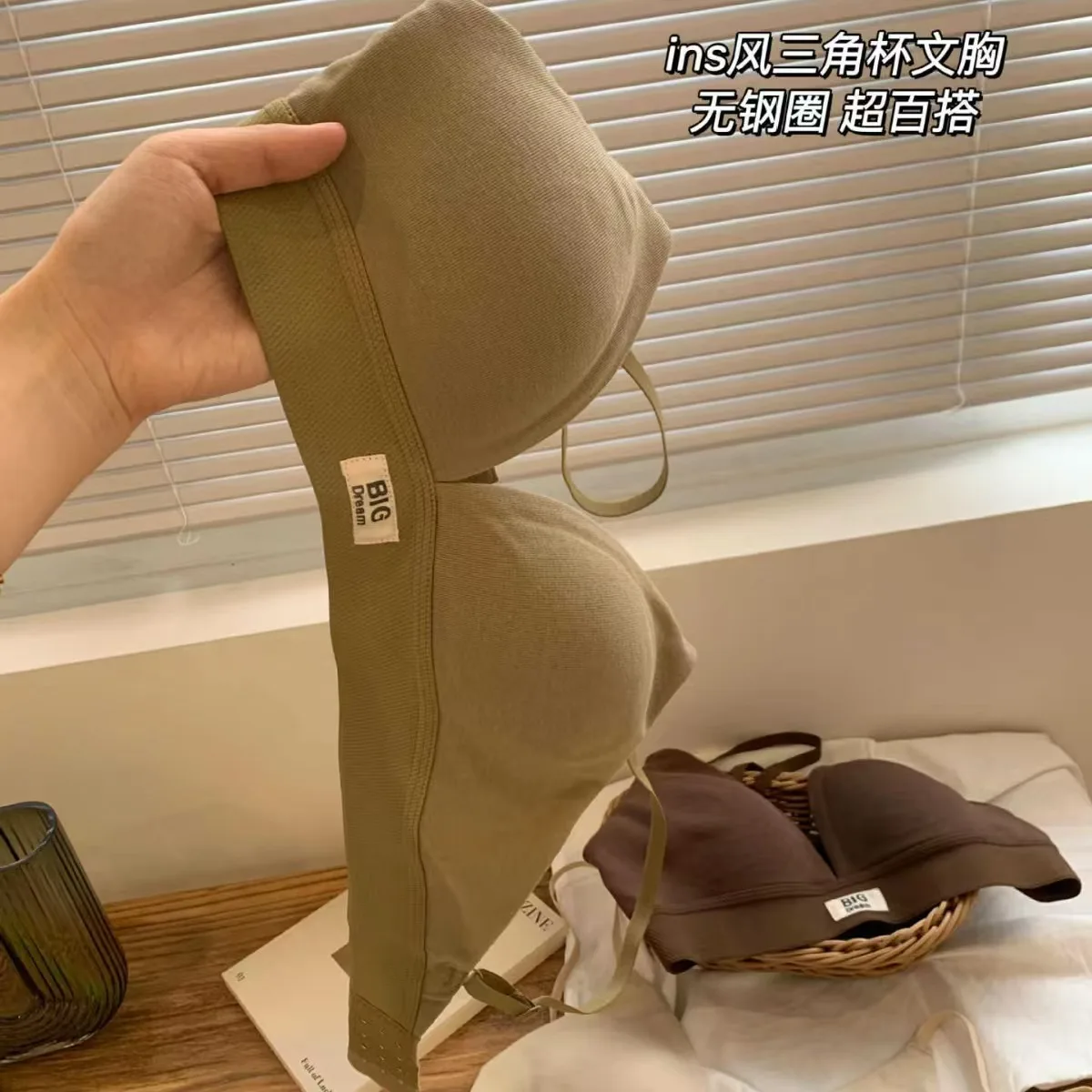 Underwear Women's French Trian - Underwire Bra Padded 评论和价格