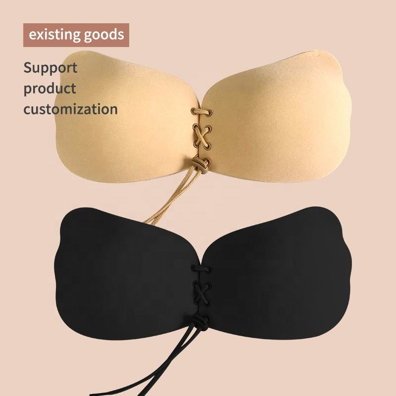 Wing shaped drawstring nude ba - Strapless Bra Adhesive 评论和价格