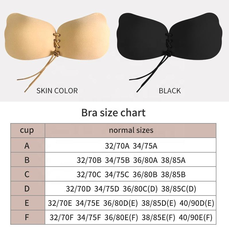 Wing shaped drawstring nude ba - Strapless Bra Adhesive 评论和价格