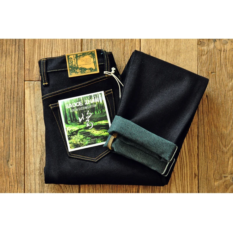 Saucezhan EX315XX-Forest Jeans - Levis Jeans 501 评论和价格