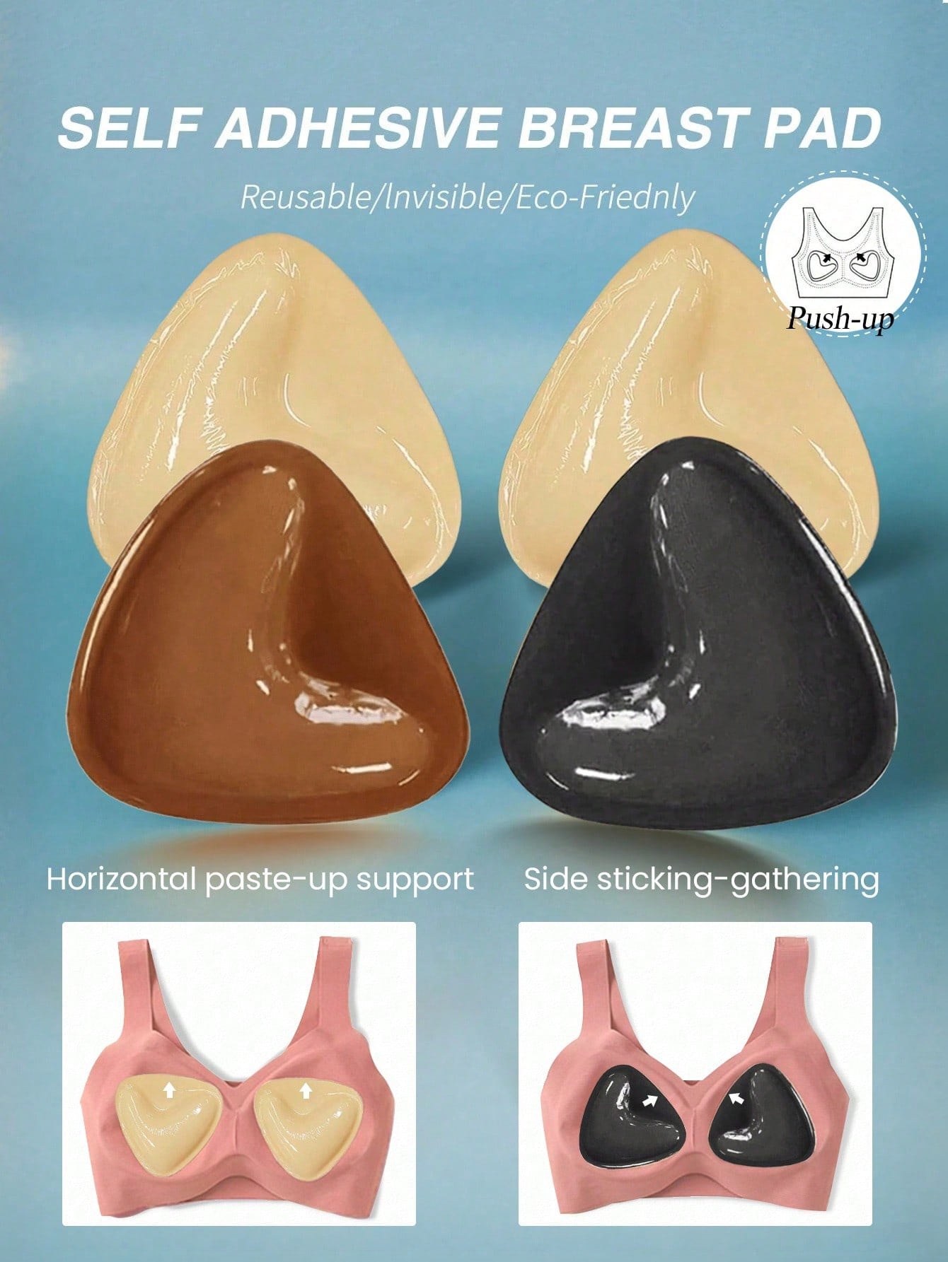 2pcs Reusable Double-Sided Adh - Strapless Bra Adhesive 评论和价格