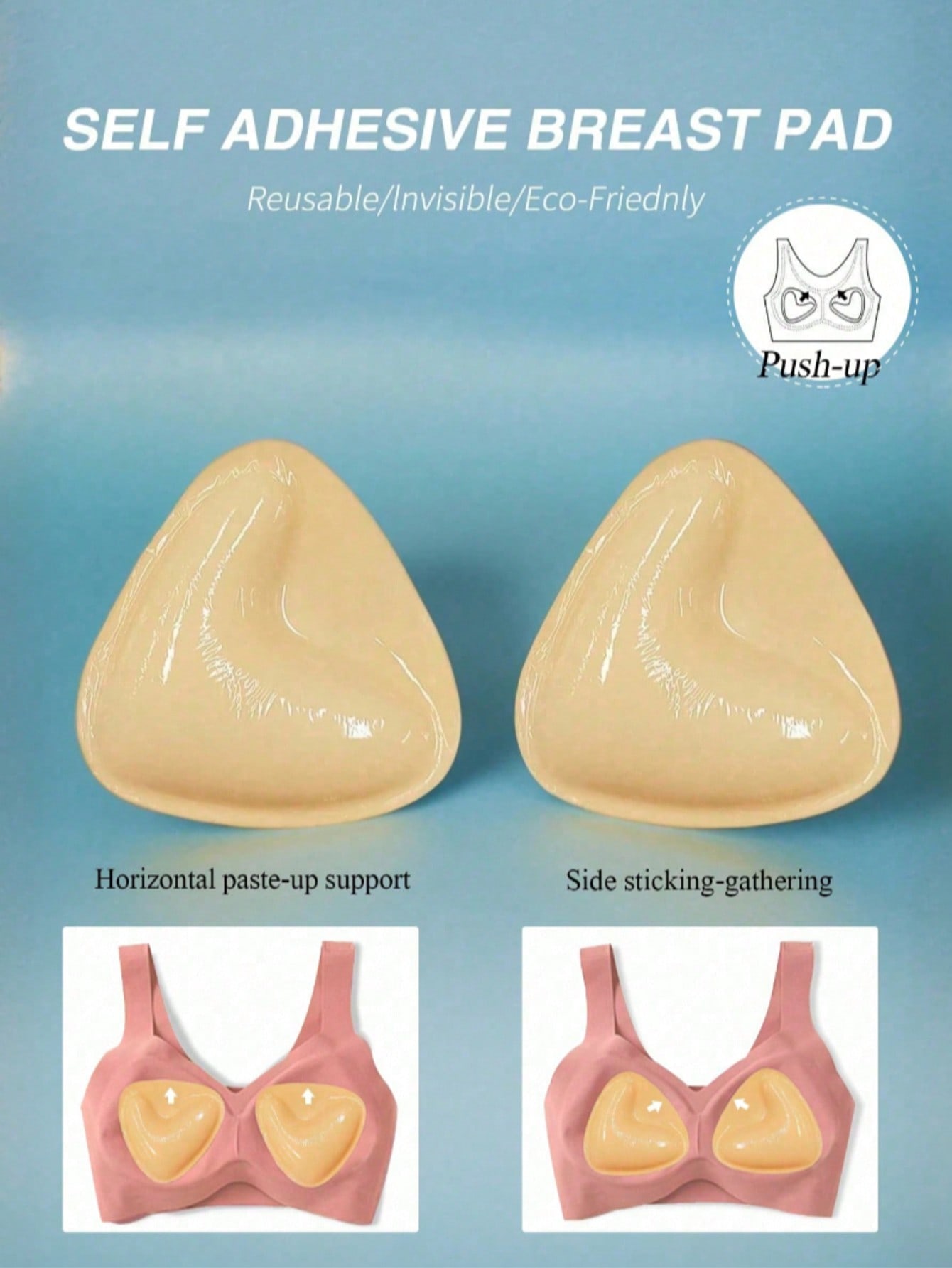 2pcs Reusable Double-Sided Adh - Strapless Bra Adhesive 评论和价格