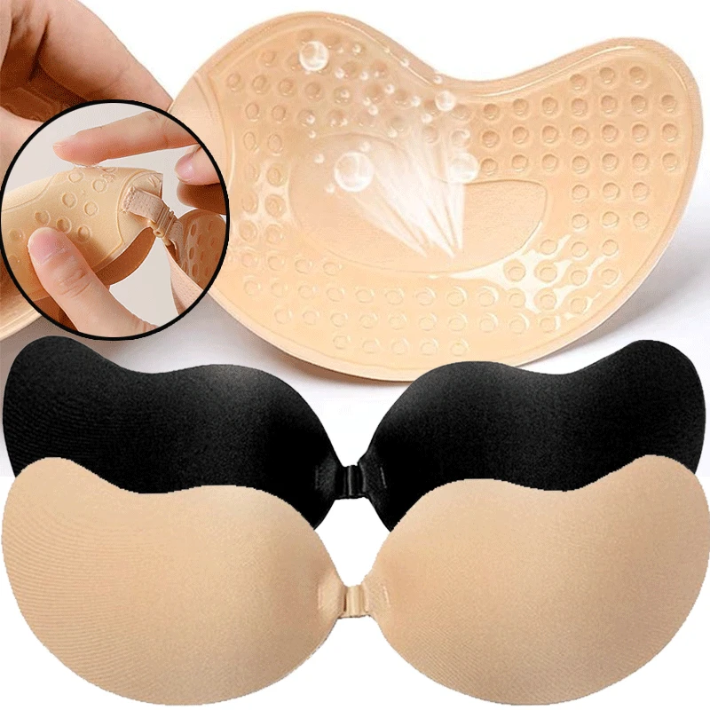 Reusable Adhesive Nipple Cover - Strapless Bra Adhesive 评论和价格